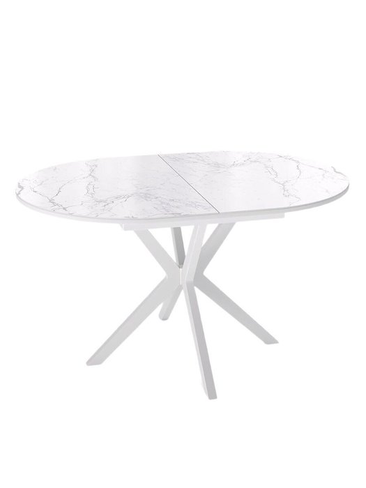 Раздвижной обеденный стол B1300 белого цвета