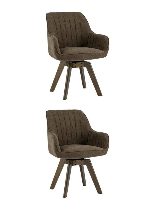 Набор из двух вращающихся стульев Mans коричневого цвета