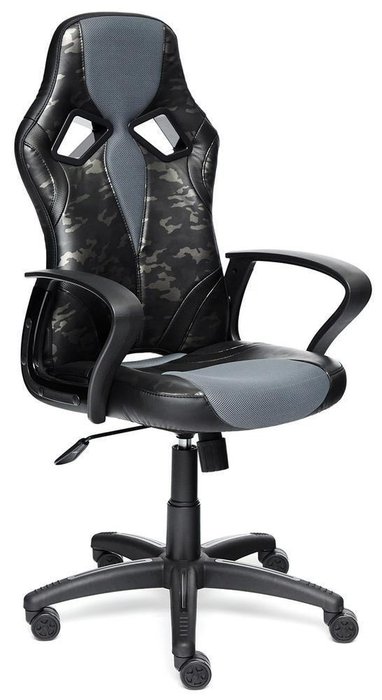 Кресло офисное Runner серого цвета
