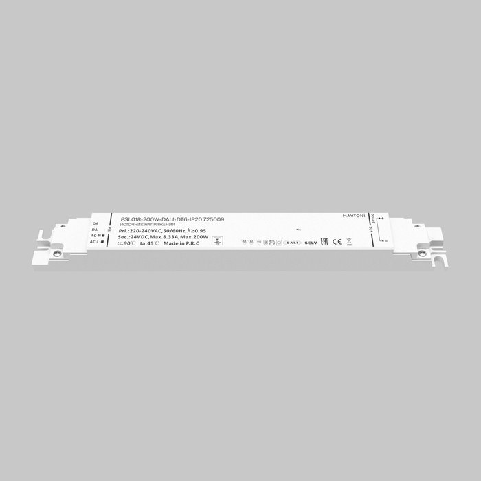 Источник напряжения Lighting control 725009 Источники напряжения DALI Блоки питания - купить Блоки питания треки по цене 9290.0