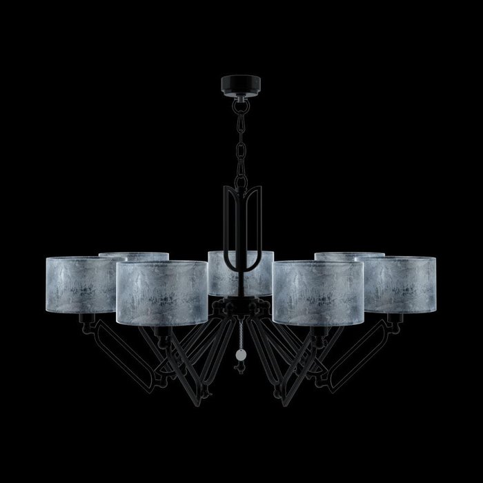 Подвесная люстра Hightech с серыми абажурами - лучшие Подвесные люстры в INMYROOM