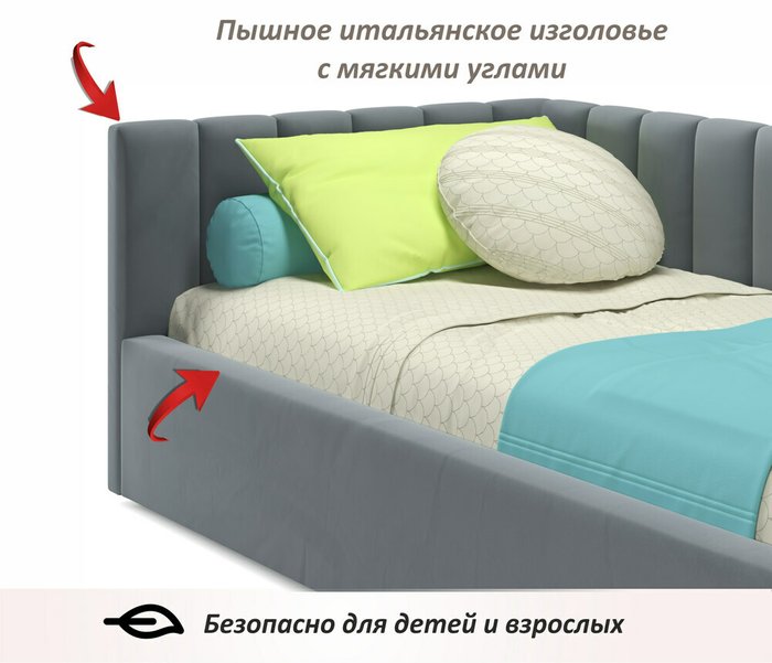 Кровать Milena 90Х200 серого цвета с ортопедическим основанием - лучшие Кровати для спальни в INMYROOM