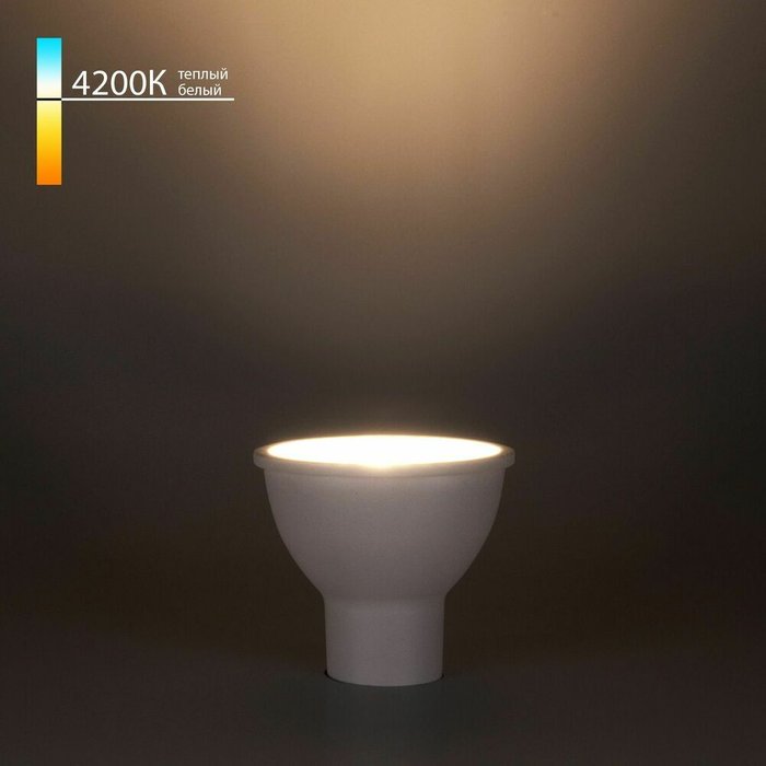 Светодиодная лампа направленного света JCDR 5W 4200K GU10 BLGU1008 формы полусферы - купить Лампочки по цене 484.0