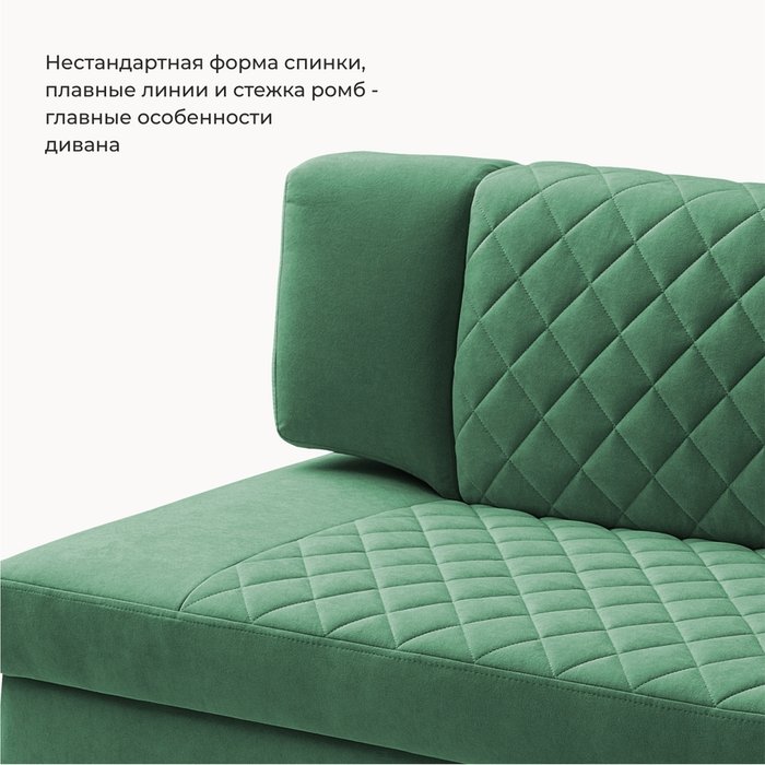 Прямой диван Эван зеленого цвета - лучшие Прямые диваны в INMYROOM