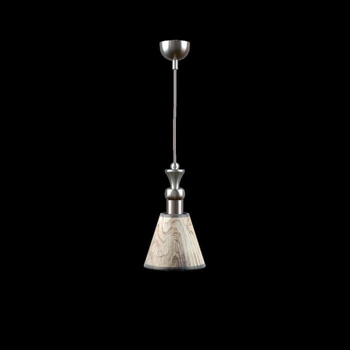 Подвесной светильник Modern с бежевым абажуром - купить Подвесные светильники по цене 540.0