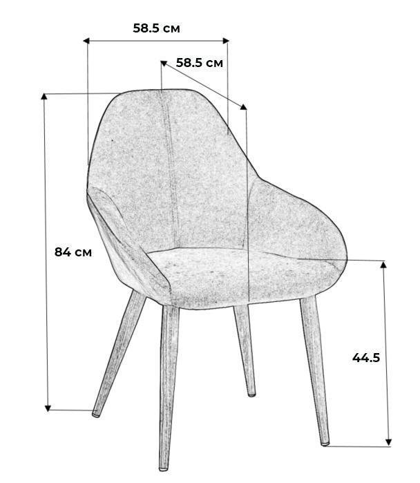 Стул Kent серо-коричневого цвета с бежевыми ножками - купить Обеденные стулья по цене 10990.0