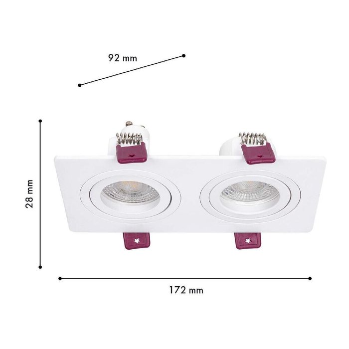 Встраиваемый светильник Lamppu 4647-2C (металл, цвет белый) - купить Встраиваемые споты по цене 1300