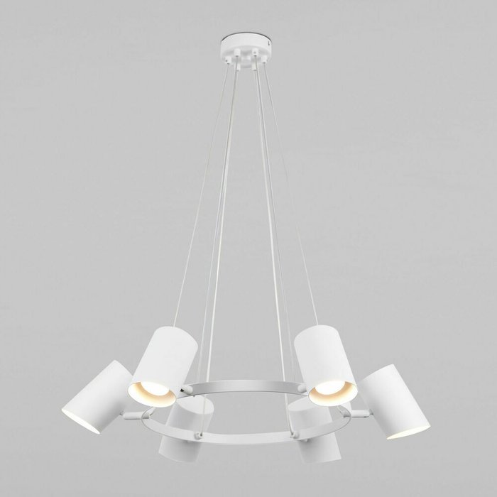 Подвесной светильник Splay М белого цвета
