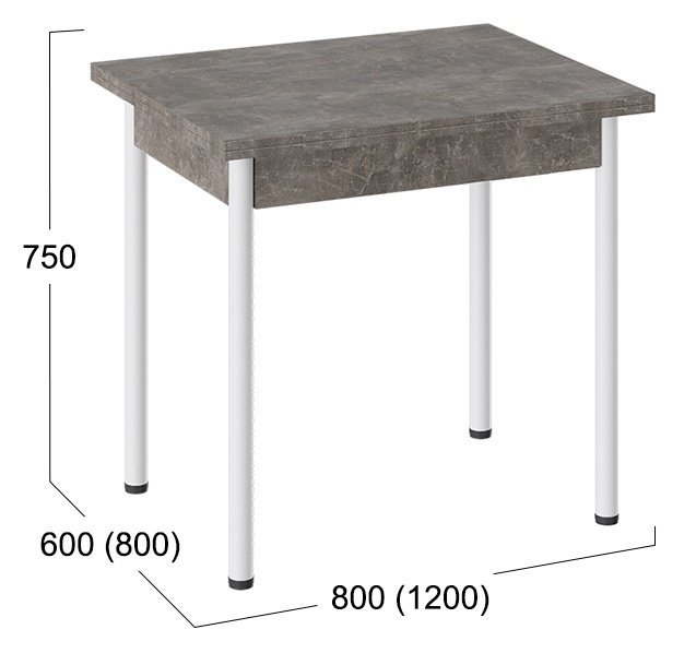 Обеденный стол раскладной Родос серо-коричневого цвета на белых ножках - лучшие Обеденные столы в INMYROOM