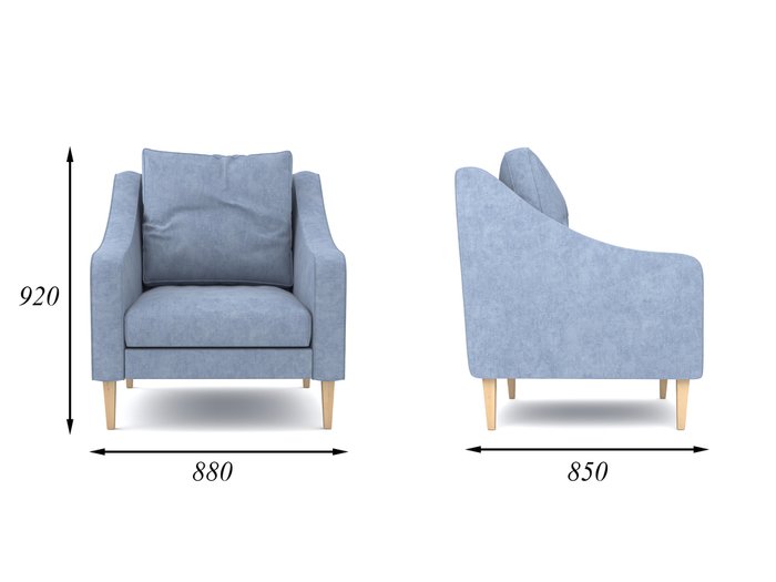 Кресло Ричи голубого цвета - купить Интерьерные кресла по цене 22990.0