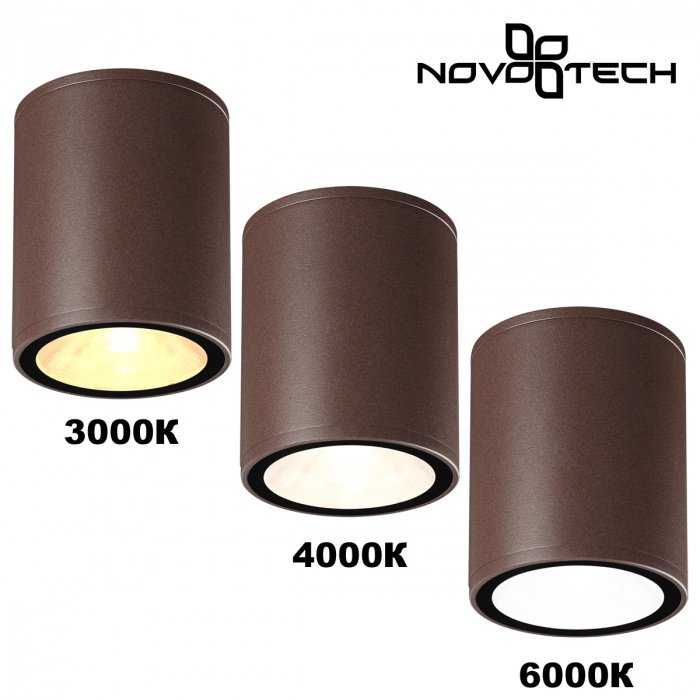 уличный светильник на потолок Tumbler 359536 (пластик, цвет коричневый) - лучшие Потолочные уличные светильники в INMYROOM