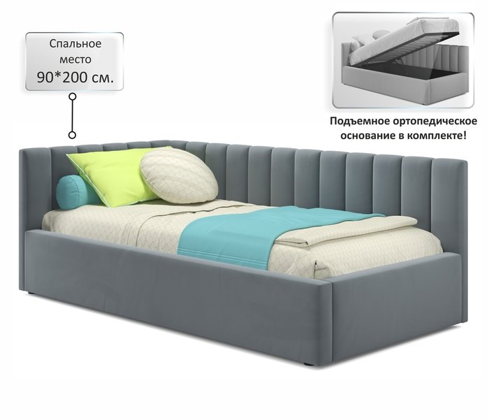 Кровать Milena 90х200 серого цвета с подъемным механизмом и матрасом - лучшие Кровати для спальни в INMYROOM