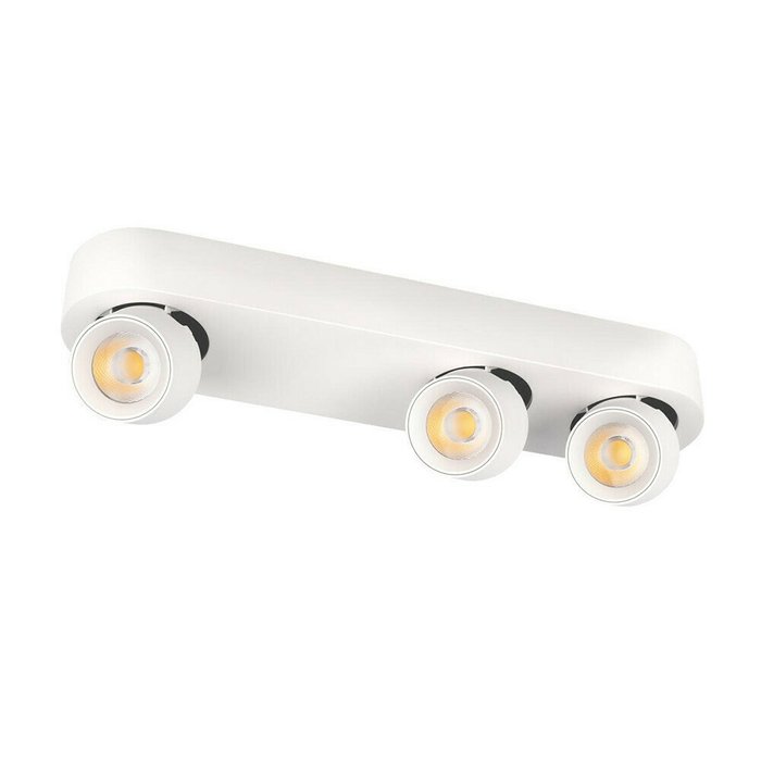 Светильник точечный Loft It Quiet 10320/3 White