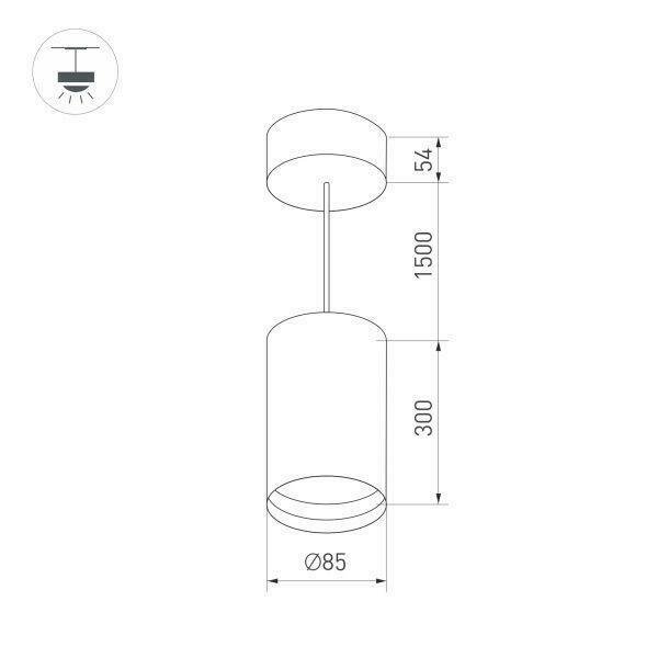 Корпус подвесного светильника Arlight SP-Polo-Hang-Long300-R85 024237(1) - купить Основания для освещения по цене 5087.0
