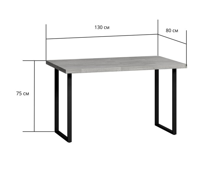 Стол обеденный Мальборк Шимо коричнево-черного цвета - купить Обеденные столы по цене 11990.0