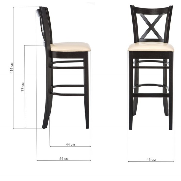 Барный стул Terra с бежевым сидением - купить Барные стулья по цене 8090.0