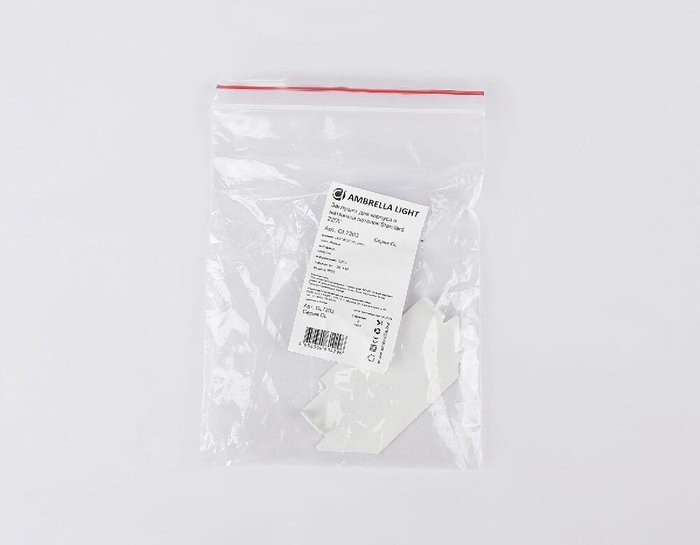 Заглушка для корпуса Ambrella Light Standard 220V GL7203 - лучшие Соединитель (коннектор) для треков в INMYROOM Заглушка для корпуса Ambrella Light Standard 220V GL7203 - лучшие Соединитель (коннектор) для треков в INMYROOM