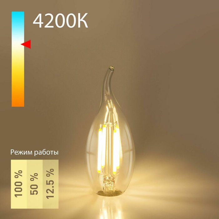 Филаментная светодиодная лампа Dimmable CW35 5W 4200K E14 BLE1424 формы свечи - купить Лампочки по цене 216.0