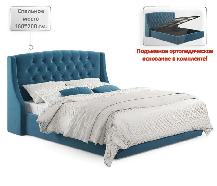 Кровать Stefani 160х200 с подъемным механизмом синего цвета - купить Кровати для спальни по цене 35000.0