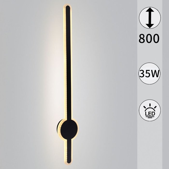Настенный светильник 86230-9.2-001U LED35W BK (акрил, цвет белый) Настенный светильник 86230-9.2-001U LED35W BK (акрил, цвет белый)