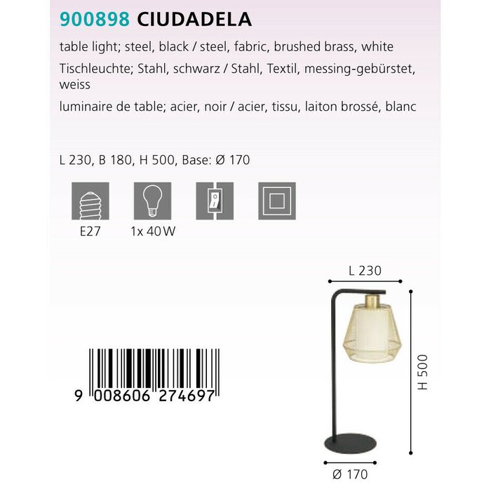 Лампа настольная Eglo Ciudadela 900898 - купить Настольные лампы по цене 10990.0