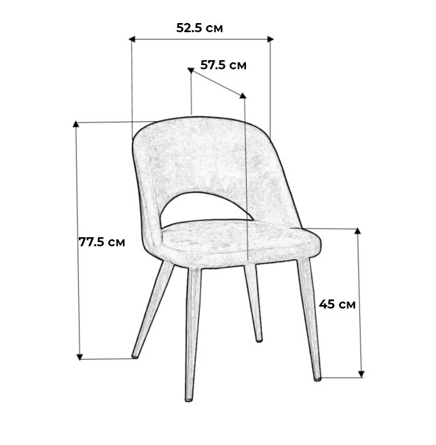 Стул Lars Arki Сканди Грей серого цвета - купить Обеденные стулья по цене 9990.0