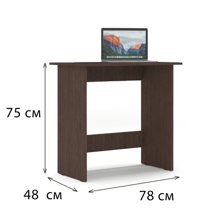 Письменный стол Умный цвета венге - купить Письменные столы по цене 2190.0