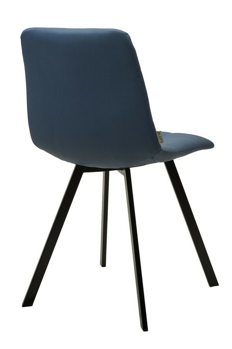 Стул Chilli-Q Square синего цвета  - купить Обеденные стулья по цене 4905.0