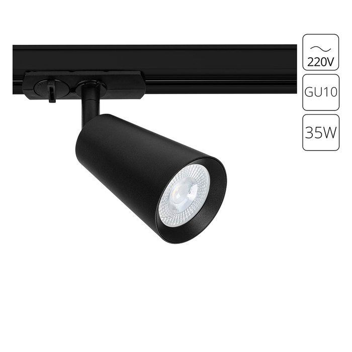 Трековый светильник ARTE LAMP A2354PL-1BK Трековый светильник ARTE LAMP A2354PL-1BK