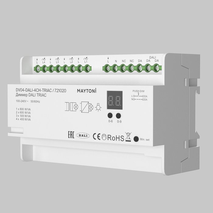 Диммер Lighting control 721020 Диммеры DALI - купить Контроллеры для светодиодной подсветки по цене 25990.0 Диммер Lighting control 721020 Диммеры DALI - купить Контроллеры для светодиодной подсветки по цене 25990.0