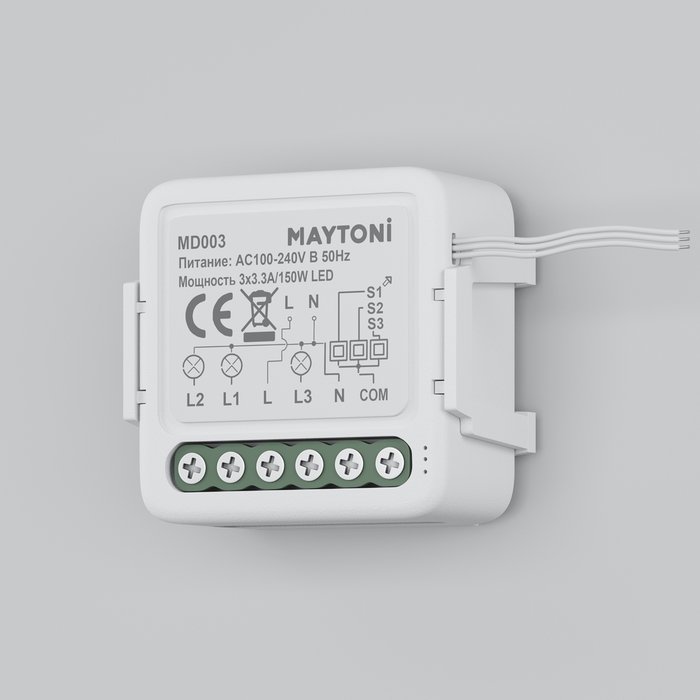 Выключатель Lighting control MD003 Выключатели Wi-Fi - лучшие Выключатели в INMYROOM Выключатель Lighting control MD003 Выключатели Wi-Fi - лучшие Выключатели в INMYROOM