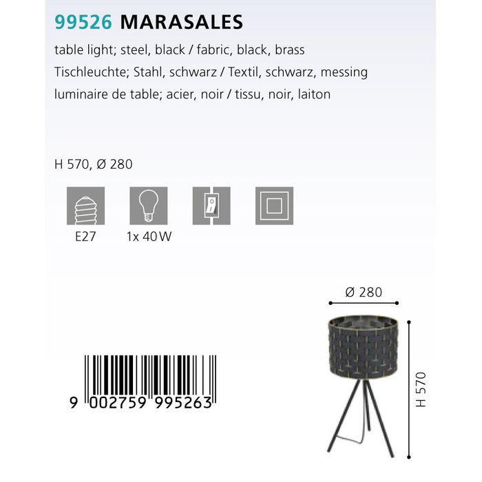 Лампа настольная Marasales черного цвета - купить Настольные лампы по цене 8990.0