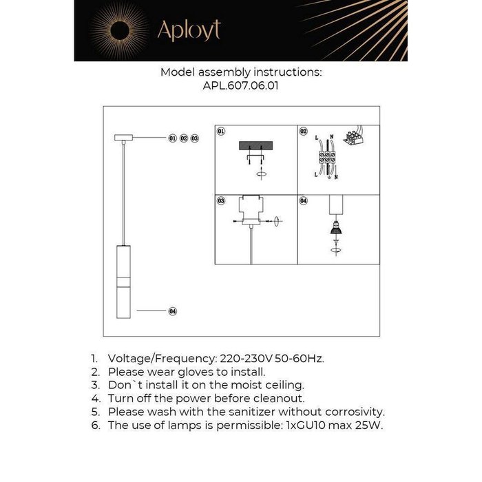 Подвесной светильник Aployt Mireil APL.607.06.01 - лучшие Подвесные светильники в INMYROOM