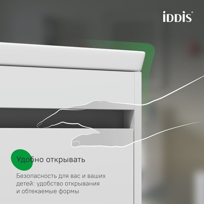 Тумба подвесная Zodiac Х 80 белого цвета - лучшие Тумбы под раковину в INMYROOM Тумба подвесная Zodiac Х 80 белого цвета - лучшие Тумбы под раковину в INMYROOM