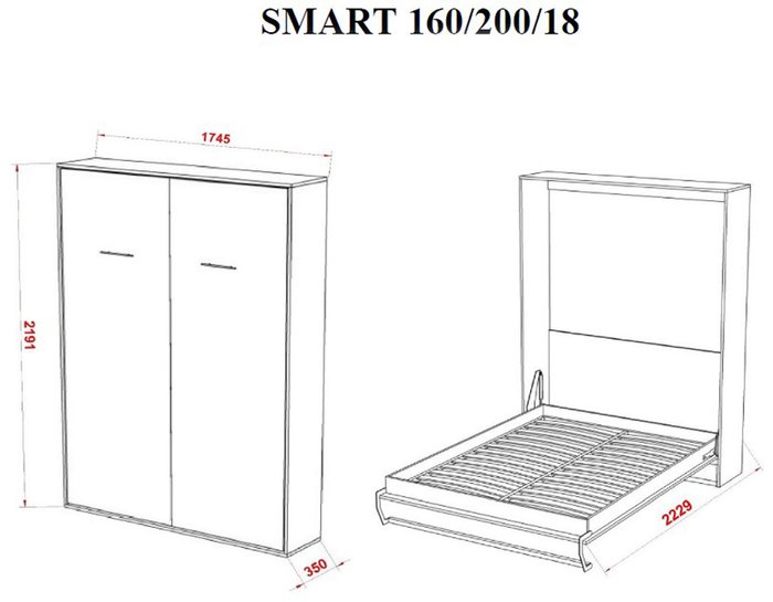 Шкаф-кровать Smart 160х200 белого цвета - лучшие Кровати для спальни в INMYROOM
