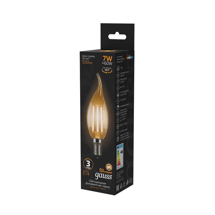 Лампочка светодиодная Filament Свеча с цоколем E14 - лучшие Лампочки в INMYROOM