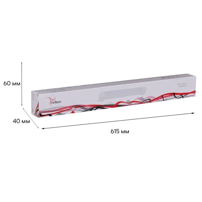 Трековый однофазный светильник Reluce 06186-9.3-001QY LED40W WT - лучшие Трековые светильники в INMYROOM Трековый однофазный светильник Reluce 06186-9.3-001QY LED40W WT - лучшие Трековые светильники в INMYROOM