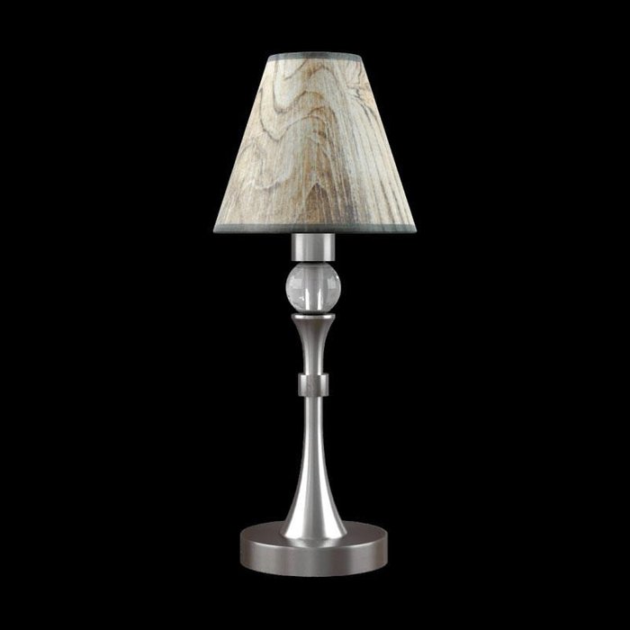Настольная лампа Modern с абажуром коричневого цвета - купить Настольные лампы по цене 2700.0