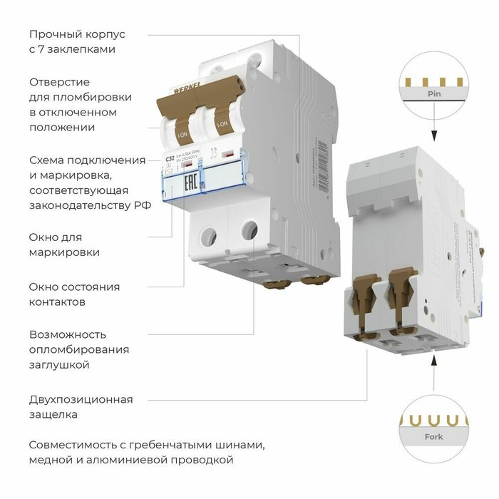 Автоматический выключатель 2P 32 A C 4,5 кА W902P324 Автоматические выключатели - купить Выключатели по цене 777.0