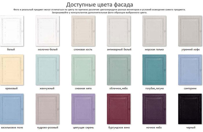 Комод двухдверный Гамбург с ящиками - купить Комоды по цене 166000.0 Комод двухдверный Гамбург с ящиками - купить Комоды по цене 166000.0