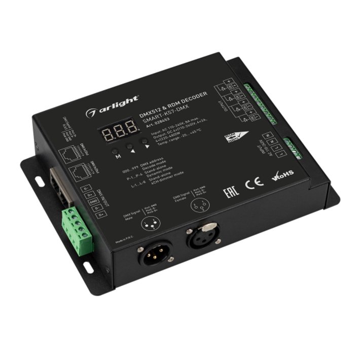 Декодер Arlight Smart-K57-DMX 028453 Декодер Arlight Smart-K57-DMX 028453