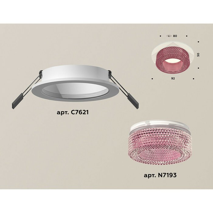 Светильник точечный Ambrella Techno Spot XC7621022 - купить Встраиваемые споты по цене 1416.0