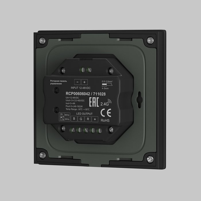 Роторная панель управления Lighting control 711026 Панели управления UNION - лучшие Выключатели в INMYROOM
