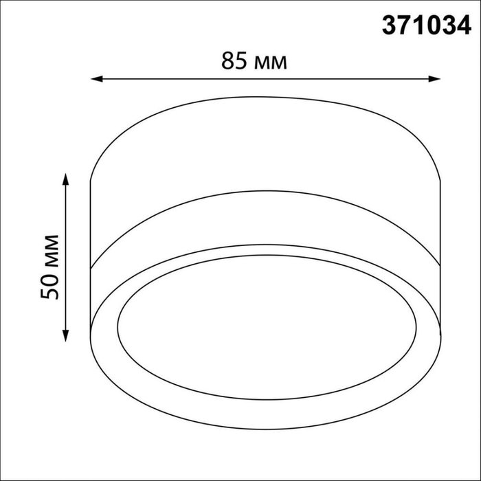 Накладной светильник LIRIO 371034 (алюминий, цвет черный) - купить Накладные споты по цене 882 Накладной светильник LIRIO 371034 (алюминий, цвет черный) - купить Накладные споты по цене 882