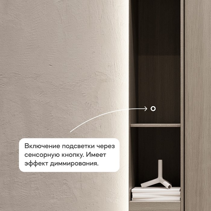 Овальное настенное зеркало с Nolvis NF LED XL 96х196 с нейтральной подсветкой и с сенсорной кнопкой - лучшие Настенные зеркала в INMYROOM