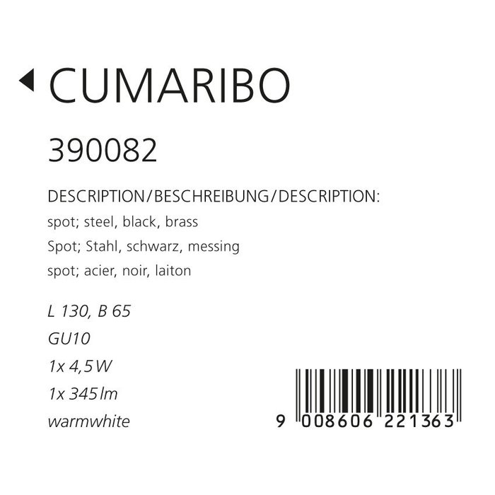 Спот настенный Cumaribo цвета латунь - лучшие Бра и настенные светильники в INMYROOM