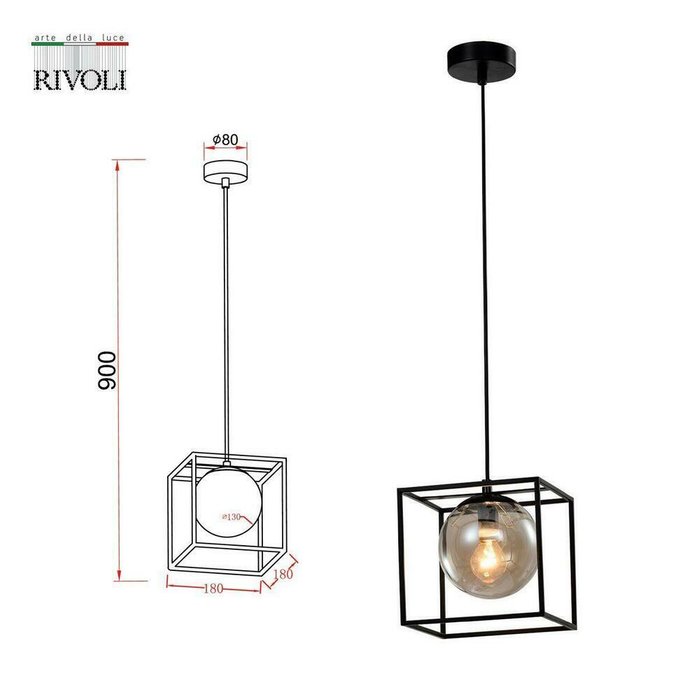 Подвесной светильник Rivoli Miyuki 5146-201 Б0054980 - купить Подвесные светильники по цене 4211.0