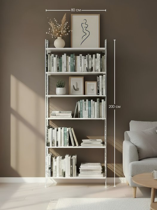 Стеллаж книжный белого цвета - купить Стеллажи по цене 32230