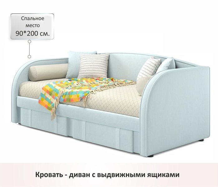 Кровать Elda 90х200 серо-бирюзового цвета с ортопедическим основанием - купить Кровати для спальни по цене 26490.0
