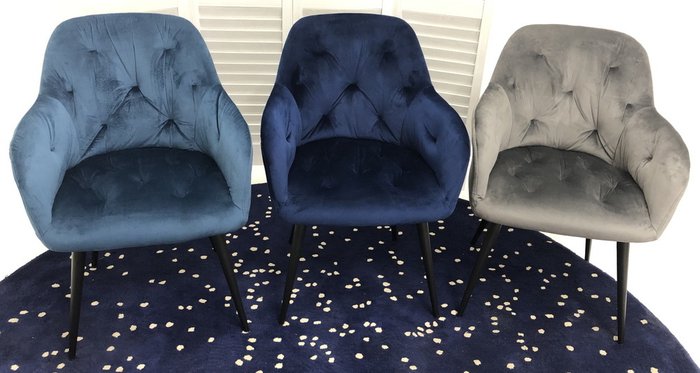 Стул Arabis серого цвета - купить Обеденные стулья по цене 5600.0